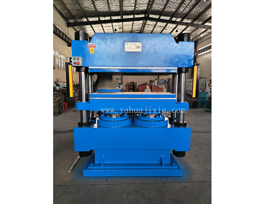 250吨柱式双缸平板硫化机
